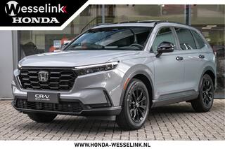 honda-cr-v-2.0-e:hev-elegance-cons.