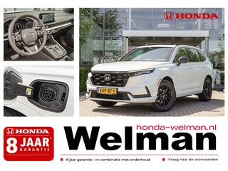 honda-cr-v-2.0i-e:phev-advance-tech