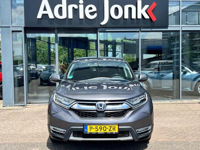 Honda CR-V 2.0 e:HEV Elegance AUTOMAAT | FULL HYBRID | A.CAMERA | APPLE CARPLAY / ANDROID AUTO | NED. AUTO | LAGE KM STAND 54.320km |