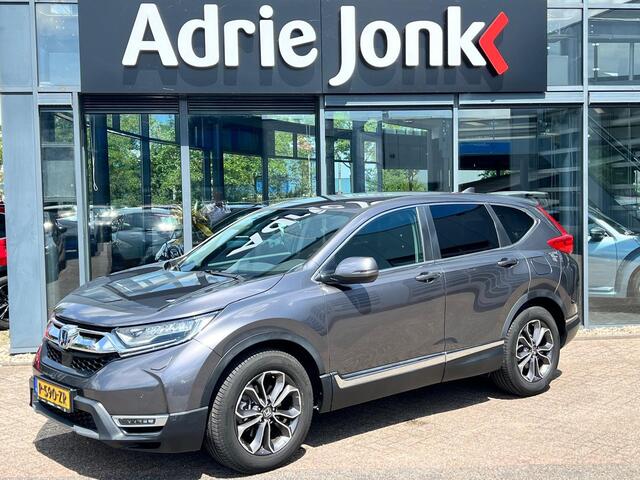 Honda CR-V 2.0 e:HEV Elegance AUTOMAAT | FULL HYBRID | A.CAMERA | APPLE CARPLAY / ANDROID AUTO | NED. AUTO | LAGE KM STAND 54.320km |