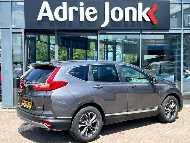 Honda CR-V 2.0 e:HEV Elegance AUTOMAAT | FULL HYBRID | A.CAMERA | APPLE CARPLAY / ANDROID AUTO | NED. AUTO | LAGE KM STAND 54.320km |