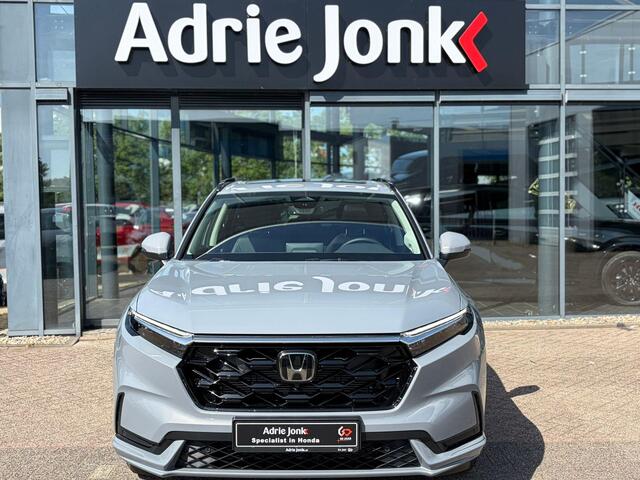 Honda CR-V 2.0 e:PHEV Elegance Tech | NIEUWE AUTO | AUTOMAAT | LEDER | PANO | PLUG-IN | BOSE AUDIO | STOEL + STUURVERWARMING | 360 CAMERA |