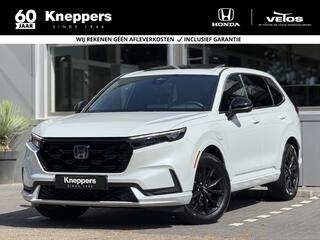 honda-cr-v-2.0-e:phev-advance-tech-