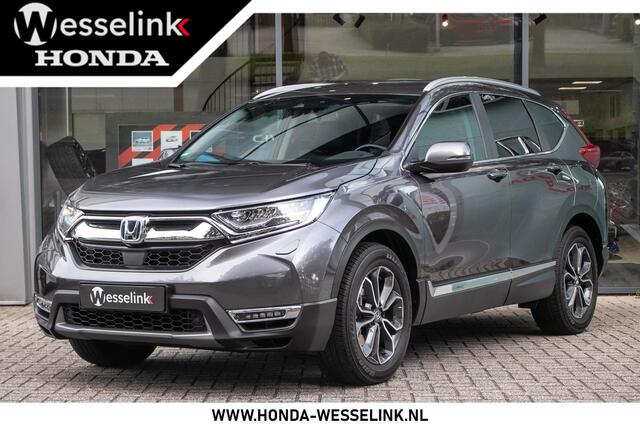 Honda CR-V 2.0 Hybrid Lifestyle