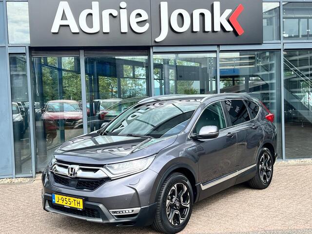 Honda CR-V 2.0 Hybrid Lifestyle AUTOMAAT | TREKHAAK | HYBRIDE | A.CAMERA | LEDER | STOEL VERWARMING | FULL MAP NAVIGATIE |