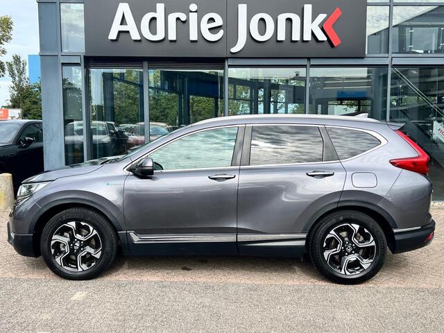 Honda CR-V 2.0 Hybrid Lifestyle AUTOMAAT | TREKHAAK | HYBRIDE | A.CAMERA | LEDER | STOEL VERWARMING | FULL MAP NAVIGATIE |