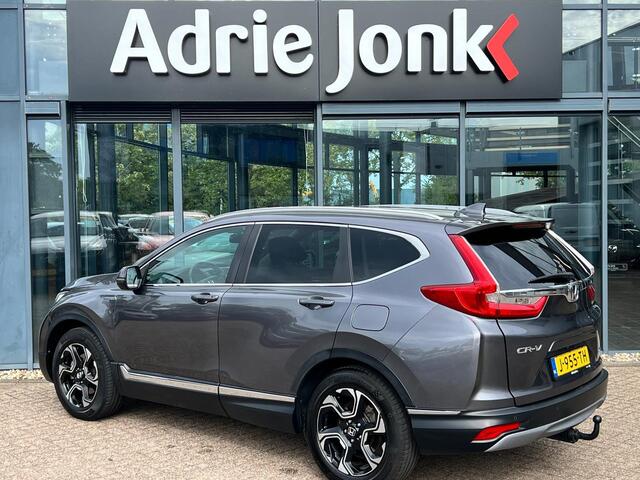 Honda CR-V 2.0 Hybrid Lifestyle AUTOMAAT | TREKHAAK | HYBRIDE | A.CAMERA | LEDER | STOEL VERWARMING | FULL MAP NAVIGATIE |