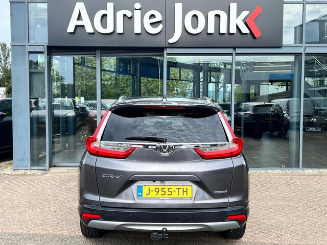 Honda CR-V 2.0 Hybrid Lifestyle AUTOMAAT | TREKHAAK | HYBRIDE | A.CAMERA | LEDER | STOEL VERWARMING | FULL MAP NAVIGATIE |