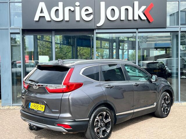 Honda CR-V 2.0 Hybrid Lifestyle AUTOMAAT | TREKHAAK | HYBRIDE | A.CAMERA | LEDER | STOEL VERWARMING | FULL MAP NAVIGATIE |