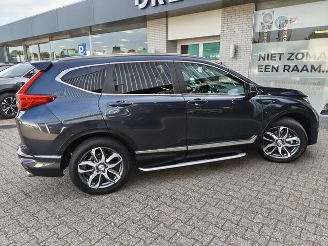 Honda CR-V 2.0 Hybrid AWD Executive | Trekhaak | El. Schuif- Kanteldak | Sensoren
