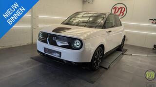 honda-e-advance-17"-nieuwstaat-!