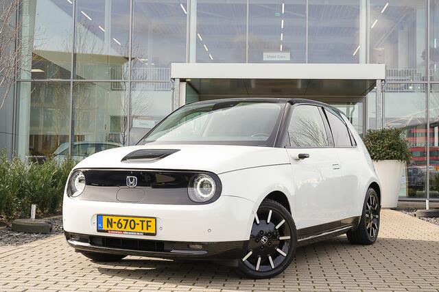 Honda E ADVANCE 17" - 100% ELEKTRISCH - LEDER