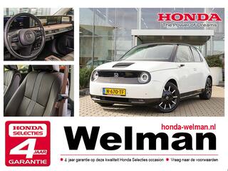 honda-e-advance-17"---100--elektris