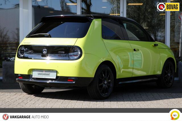 Honda E Advance 16" | Panorama dak | BTW auto