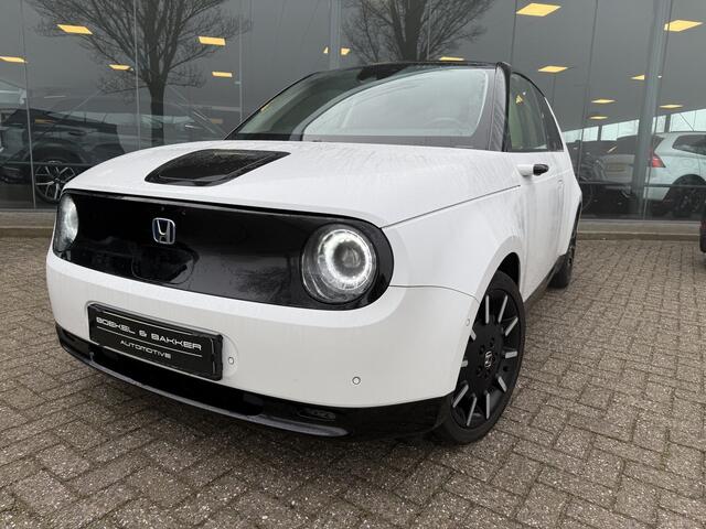 Honda E Advance 16" Rijbereik tot 222km (WLTP)