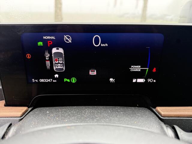 Honda E Advance 16" Rijbereik tot 222km (WLTP)