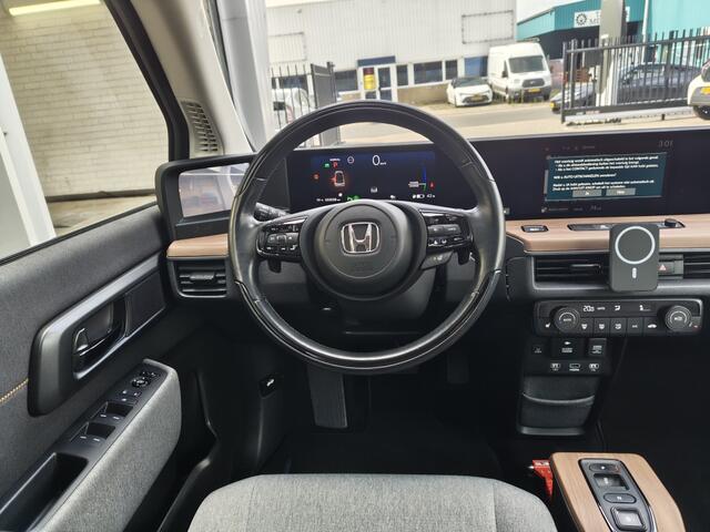 Honda E Advance 17" | NL Auto | Pano | Stoel- Stuurverwarming | Navi |
