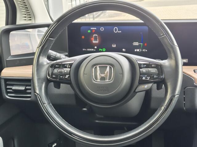 Honda E Advance 17" | NL Auto | Pano | Stoel- Stuurverwarming | Navi |