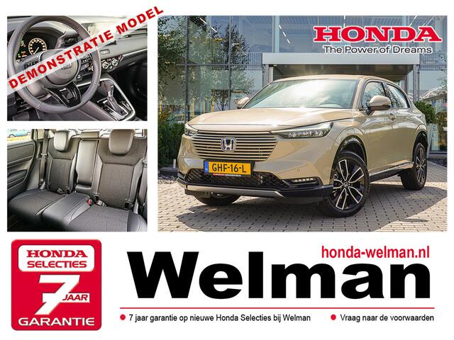 Honda HR-V 1.5i e:HEV ADVANCE - HYBRID - DEMONSTRATIEMODEL