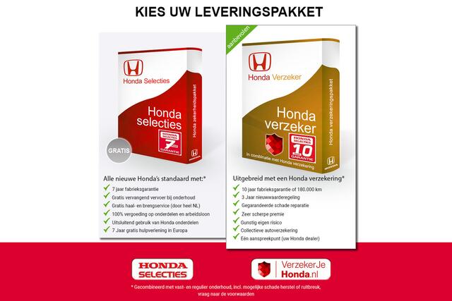Honda HR-V 1.5i e:HEV ADVANCE - HYBRID - DEMONSTRATIEMODEL