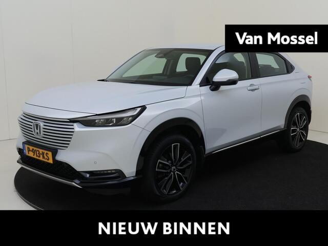 Honda HR-V 1.5 e:HEV Advance | Super compleet