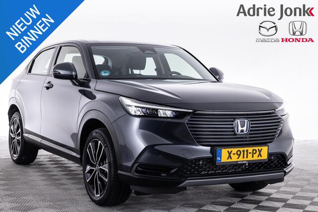 Honda HR-V 1.5 e:HEV Elegance | AUTOMAAT | APPLE CARPLAY | ADAPTIEF CRUISE CONTROL | 18 INCH LM | ACHTERUITRIJCAMERA | CLIMATE CONTROL | NED AUTO |