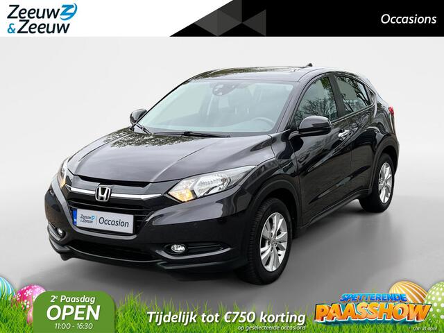 Honda HR-V 1.5 i-VTEC Elegance | AUTOMAAT | DEALER ONDERHOUDEN | EERSTE EIGENAAR | NAVI |