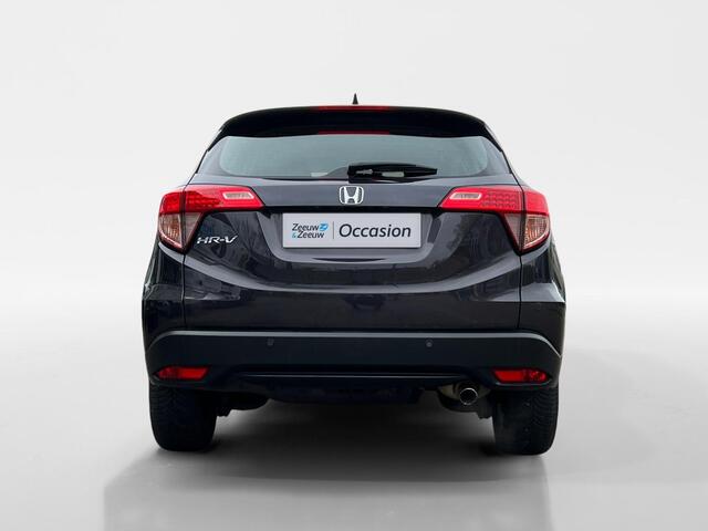 Honda HR-V 1.5 i-VTEC Elegance | AUTOMAAT | DEALER ONDERHOUDEN | EERSTE EIGENAAR | NAVI |