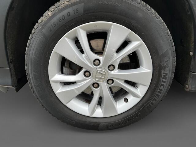Honda HR-V 1.5 i-VTEC Elegance | AUTOMAAT | DEALER ONDERHOUDEN | EERSTE EIGENAAR | NAVI |