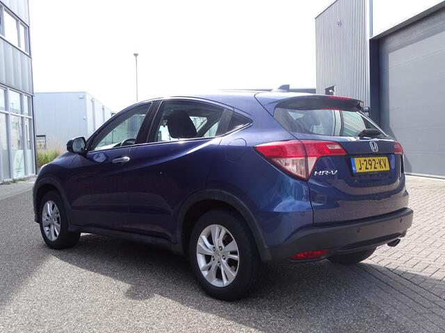 Honda HR-V 1.5 i-VTEC Elegance Automaat, Navigatie, Multimedia, Airco, CruiseControl, Parkeersensoren