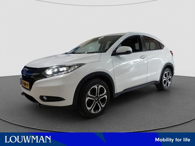 Honda HR-V 1.5 i-VTEC Executive | Camera | Trekhaak |