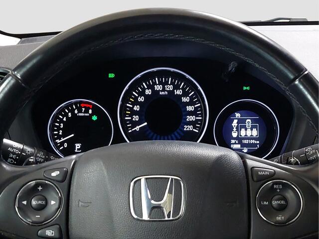 Honda HR-V 1.5 i-VTEC Executive | Camera | Trekhaak |