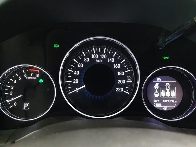 Honda HR-V 1.5 i-VTEC Executive | Camera | Trekhaak |