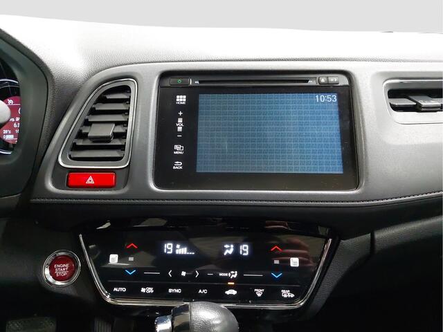 Honda HR-V 1.5 i-VTEC Executive | Camera | Trekhaak |