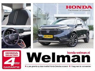 honda-hr-v-1.5i-e:hev-advance-style