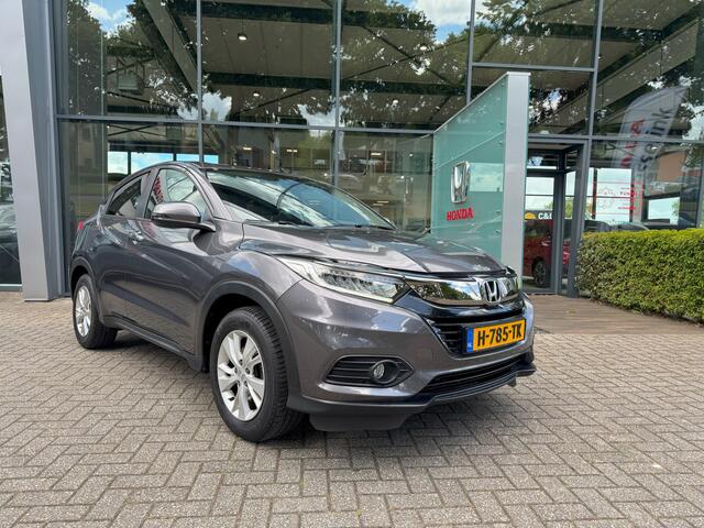 Honda HR-V 1.5 i-VTEC Elegance Automaat All in rijklaarprijs | Navi | Cruise control