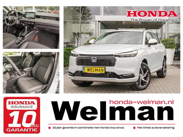 Honda HR-V 1.5i e:HEV ADVANCE PLUS - NIEUW - FULL HYBRID - AUTOMAAT