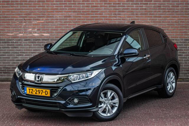 Honda HR-V 1.5 i-VTEC CVT Elegance, 46.000km NAP, Navigatie, Trekhaak, Stoelverwarming, Bluetooth, PDC.