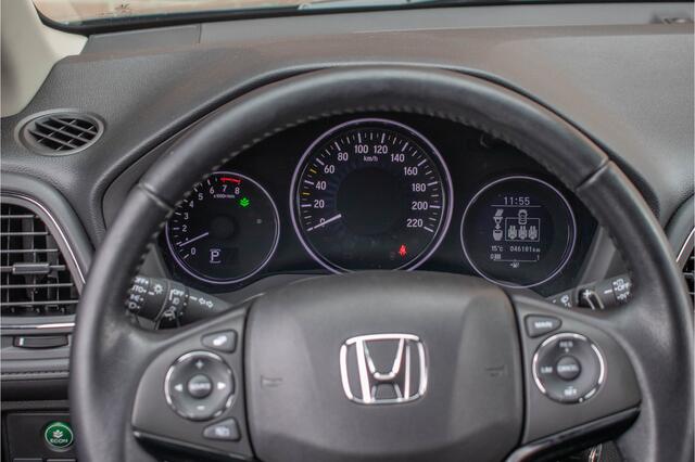 Honda HR-V 1.5 i-VTEC CVT Elegance, 46.000km NAP, Navigatie, Trekhaak, Stoelverwarming, Bluetooth, PDC.
