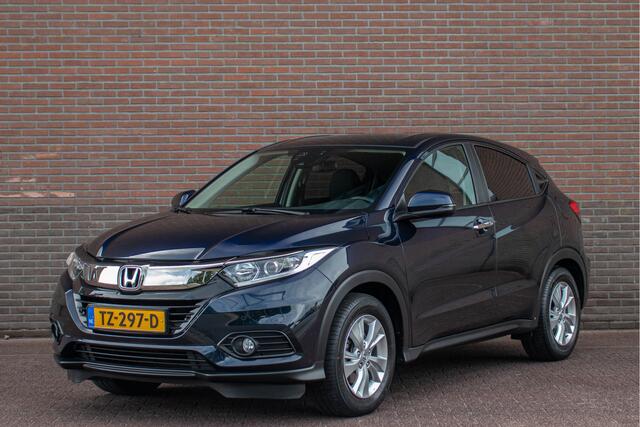 Honda HR-V 1.5 i-VTEC CVT Elegance, 46.000km NAP, Navigatie, Trekhaak, Stoelverwarming, Bluetooth, PDC.
