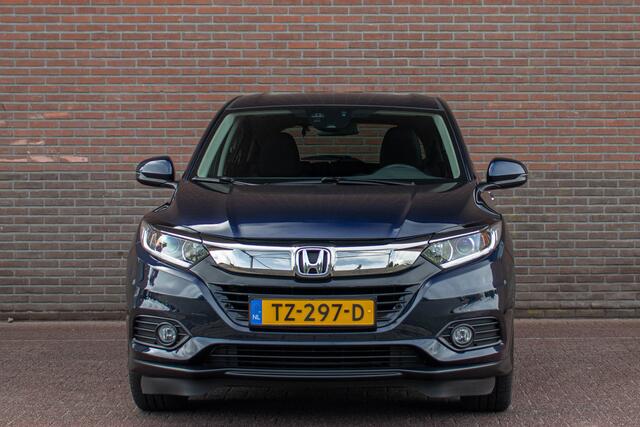 Honda HR-V 1.5 i-VTEC CVT Elegance, 46.000km NAP, Navigatie, Trekhaak, Stoelverwarming, Bluetooth, PDC.