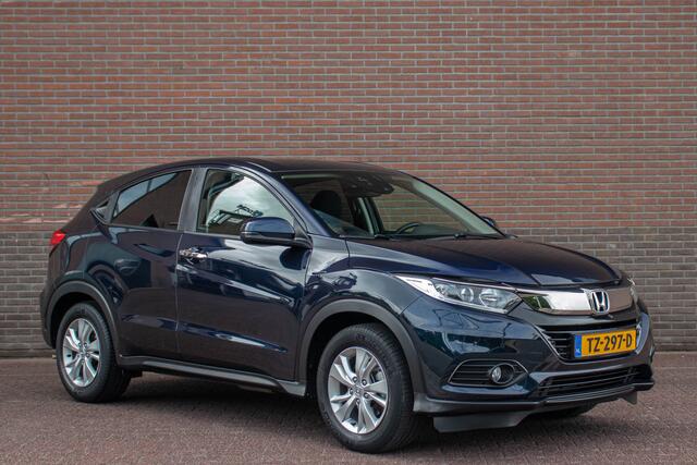 Honda HR-V 1.5 i-VTEC CVT Elegance, 46.000km NAP, Navigatie, Trekhaak, Stoelverwarming, Bluetooth, PDC.