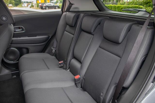 Honda HR-V 1.5 i-VTEC CVT Elegance, 46.000km NAP, Navigatie, Trekhaak, Stoelverwarming, Bluetooth, PDC.