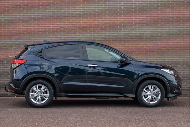 Honda HR-V 1.5 i-VTEC CVT Elegance, 46.000km NAP, Navigatie, Trekhaak, Stoelverwarming, Bluetooth, PDC.