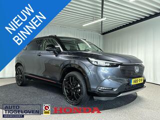 honda-hr-v-1.5-e:hev-advance-style-