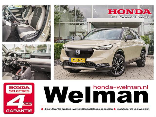 Honda HR-V 1.5i e:HEV ADVANCE STYLE - FULL HYBRID - PRIVACY GLASS - ZWARTE GRILL