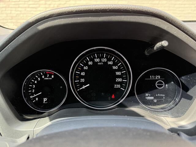 Honda HR-V 1.5 i-VTEC Elegance