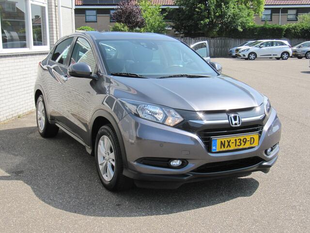 Honda HR-V 1.5 i-VTEC Elegance trekhaak 4 seizoenbanden