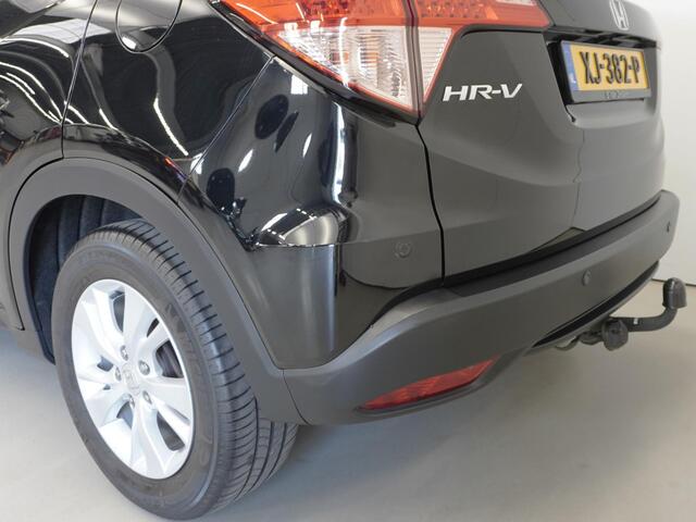Honda HR-V 1.5 i-VTEC Elegance Automaat | Nav | Cruise | Trekhaak | Rijklaarprijs