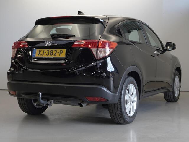 Honda HR-V 1.5 i-VTEC Elegance Automaat | Nav | Cruise | Trekhaak | Rijklaarprijs